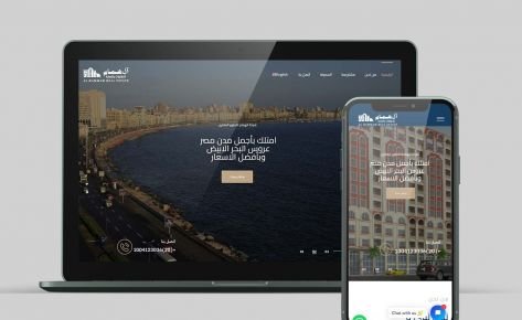 Hammam Realestate