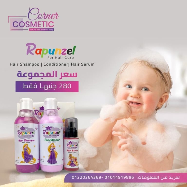 MervinStudios-Portofolio-Marketing-CosmeticsCorner-01